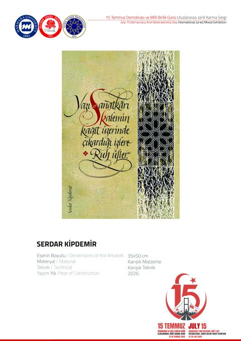 SERDAR KİPDEMİR